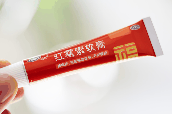 ▲红霉素软膏 资料配图 据视觉中国