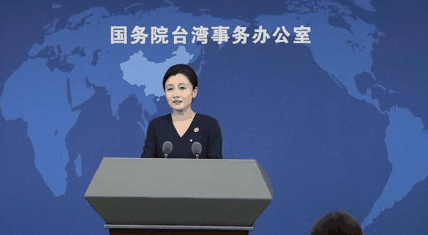 ▲国台办发言人张晗（图片来源：人民网）