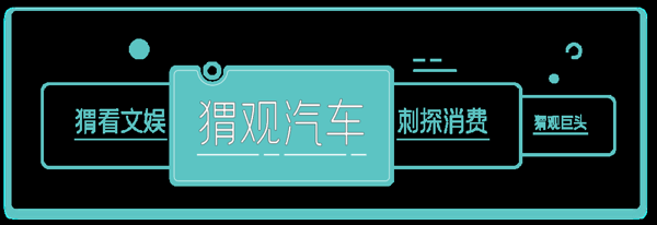 特斯拉为什么还需要一辆超级跑车？