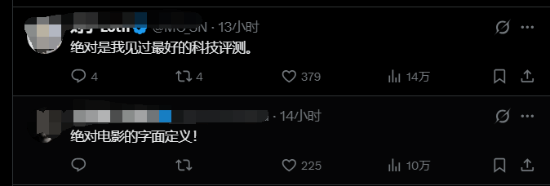 责任编辑：拾柒