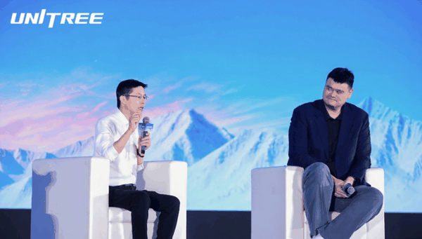 王兴兴跨界对谈姚明，机器人打篮球还差什么？