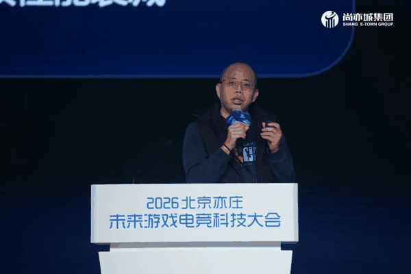 图：传音游戏技术专家朱林宇