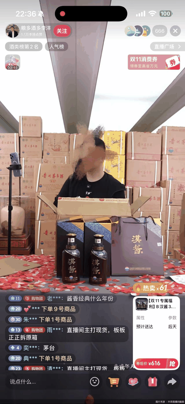 图片来源 