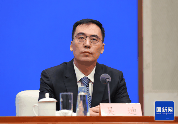 ▲商务部外国投资管理司负责人吴迪 图据国新网