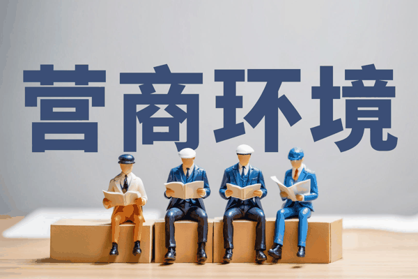 ▲资料图