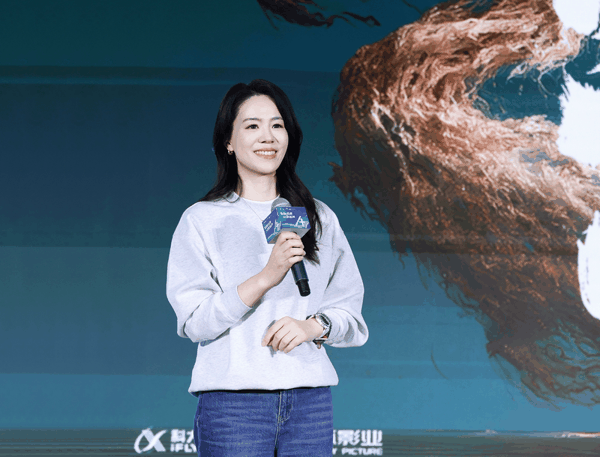 数字娱乐业务部总经理邵珍。