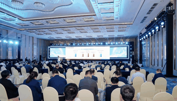 2026年度中国航信机场数智创新与分享大会现场。 