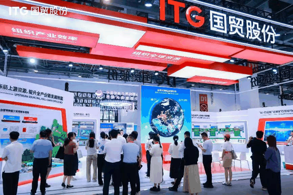 图为厦门国贸亮相2026供应链创新展。（厦门国贸供图）