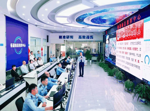 图源“空中未来”微信公众号