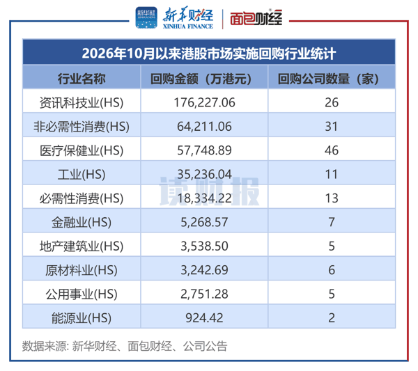 7db937d845544deb86fed4a34b95f548.png