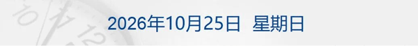 GXaOuDJovOrUVrGenibzyNrkNklTia8ljBia0OkInC2J1x2OJoS9NBywBxG3DnTT14uzeSstLIkXibLDxrDicicHFCIPl4vYUpewLTnDy23mic8Gq8.jpg