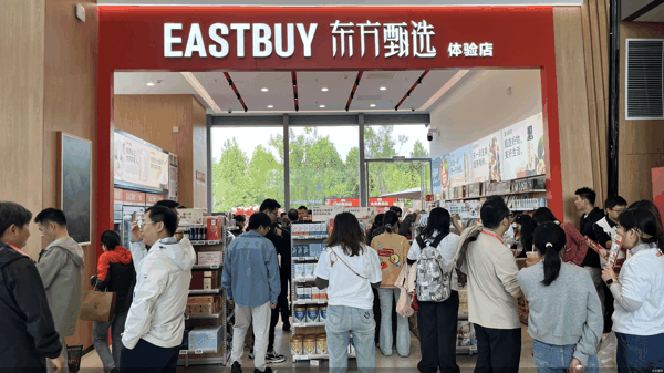 企业提供