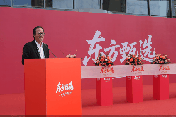 企业提供