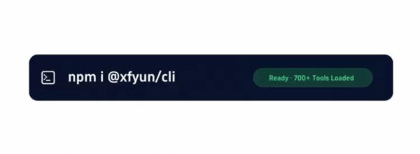 通过XFYUN CLI开发工作台可一句指令调用700+AI能力