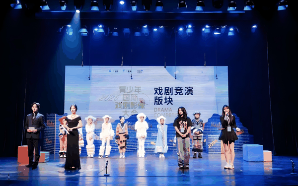 戏剧竞演现场。主办方供图