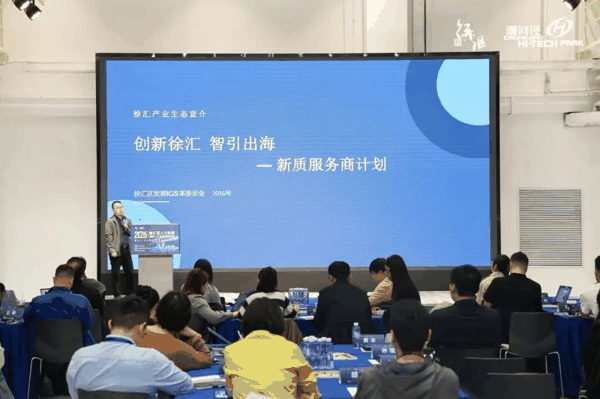 专题分享