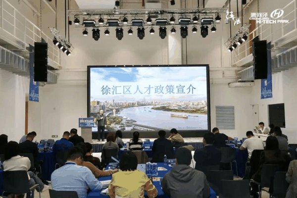 专题分享