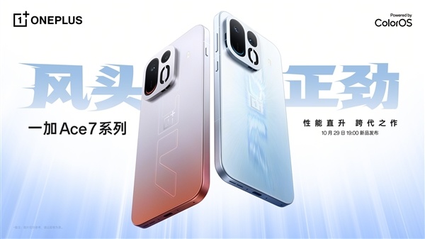 【来源：快科技】