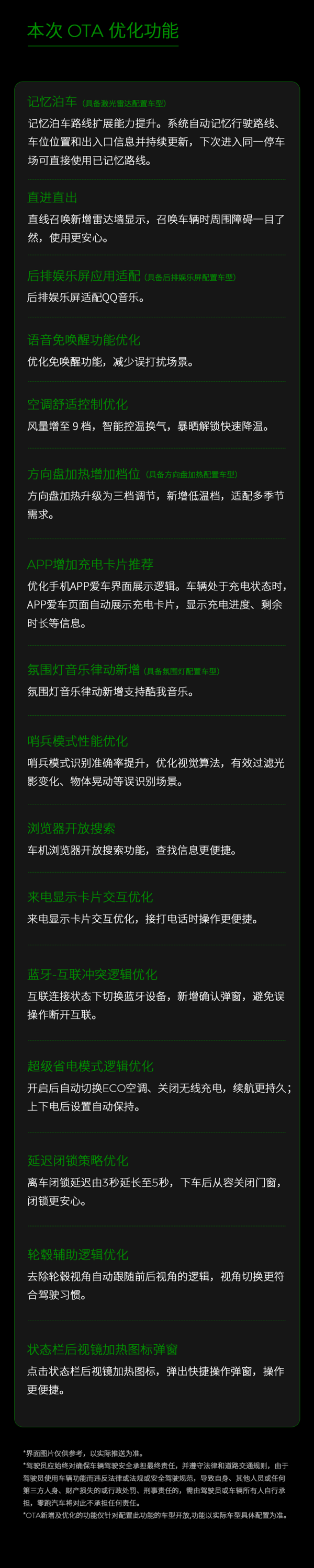 【来源：IT之家】