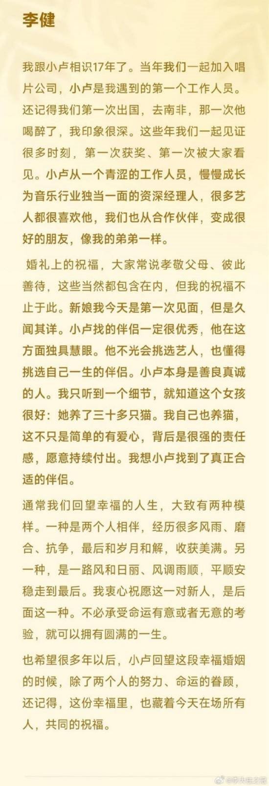 责任编辑：霜月