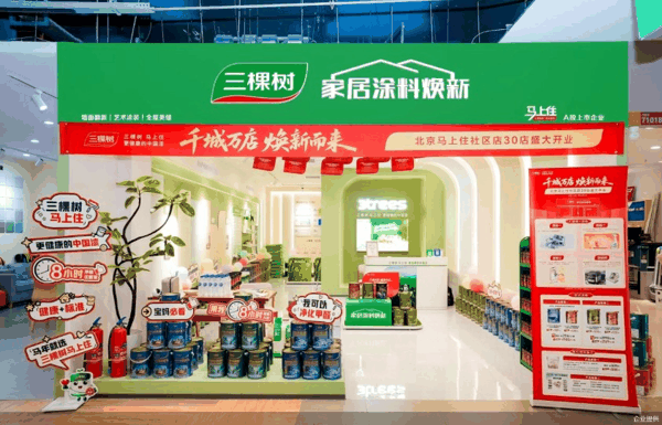 企业提供