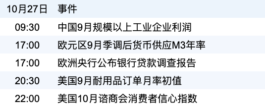 4793dc3825dd4b8ab8248af3701caaf7.png