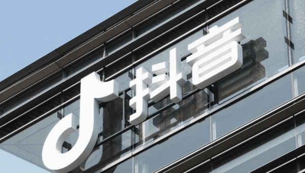 中国互联网;字节时间;抖音副总裁;腾讯短视频;增速;SEO爬虫