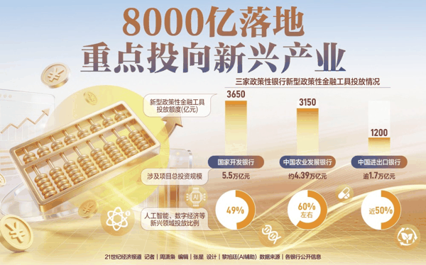 1029_1-封面大图.jpg