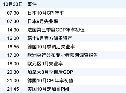 fb796516ae814db29d6ba127834fbf86.png