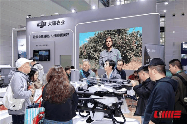大疆农业在中国国际农机展展台