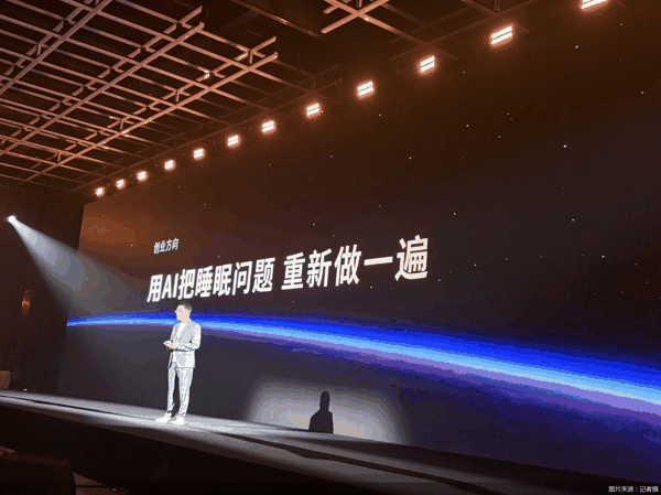 图片来源：记者摄