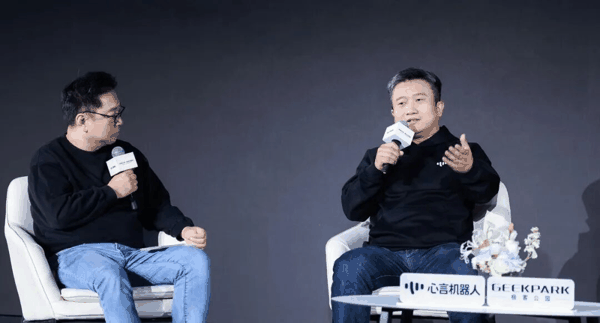 图片来源：心言机器人