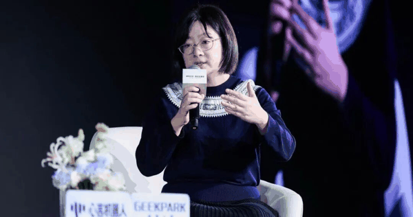 图片来源：心言机器人