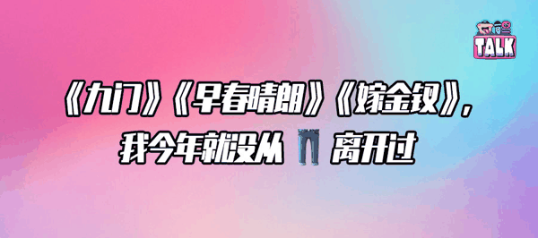 作者 / 小   刀