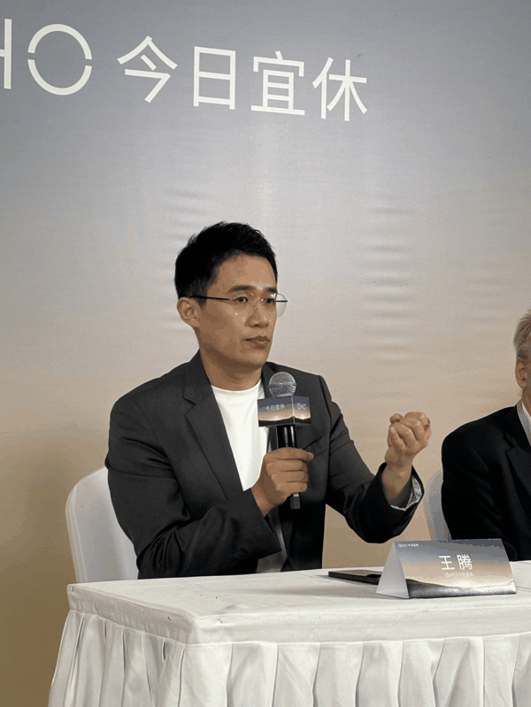 澎湃新闻记者 范佳来 摄