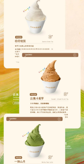 291x565_6ae55b169919e.png?X-Amz-Content-