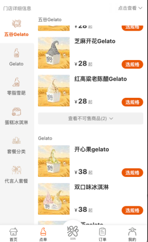 294x480_6ae55ad541d8c.png?X-Amz-Content-