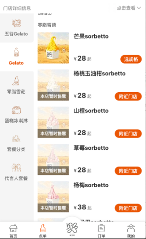 296x485_6ae55ad5420f2.png?X-Amz-Content-