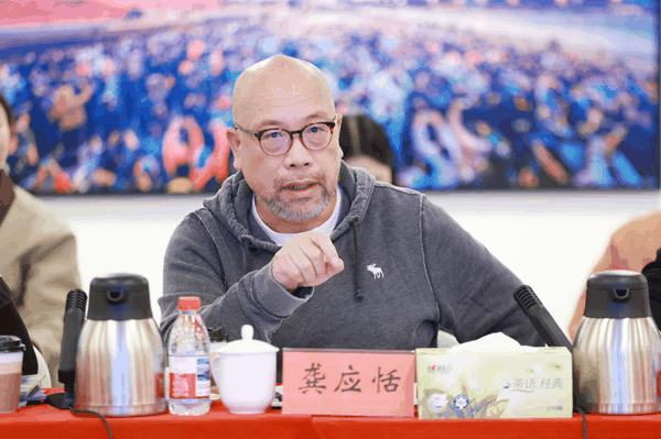 北京老舍文学院专业作家龚应恬。