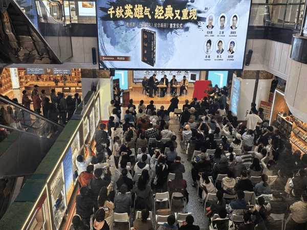活动现场。