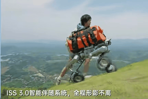 图 宇树As2‑W轮足机器人