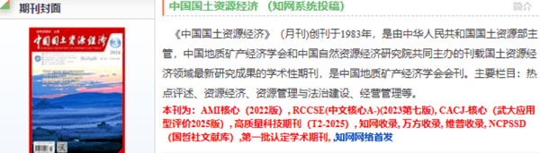 微信图片_2026-05-12_143155_547.png