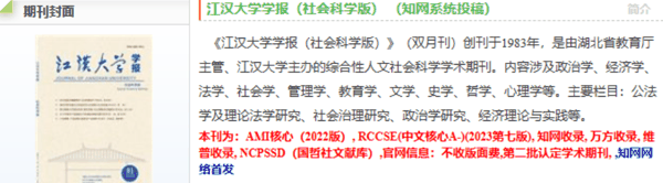微信图片_2026-05-12_143201_424.png