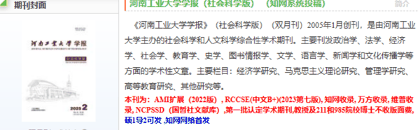 微信图片_2026-05-12_143150_465.png