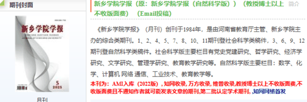微信图片_2026-05-12_143145_491.png