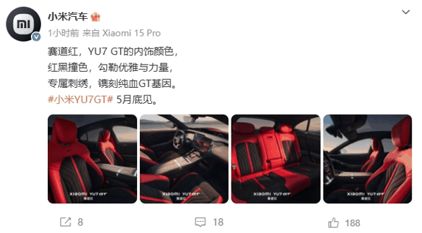 微信截图_20260515111529.png 微信截图_20260515111529.png