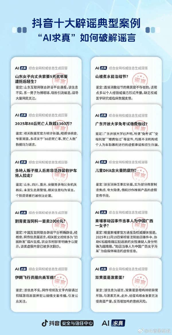 2.jpg 2.jpg