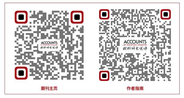AMR月刊总览末尾图.png