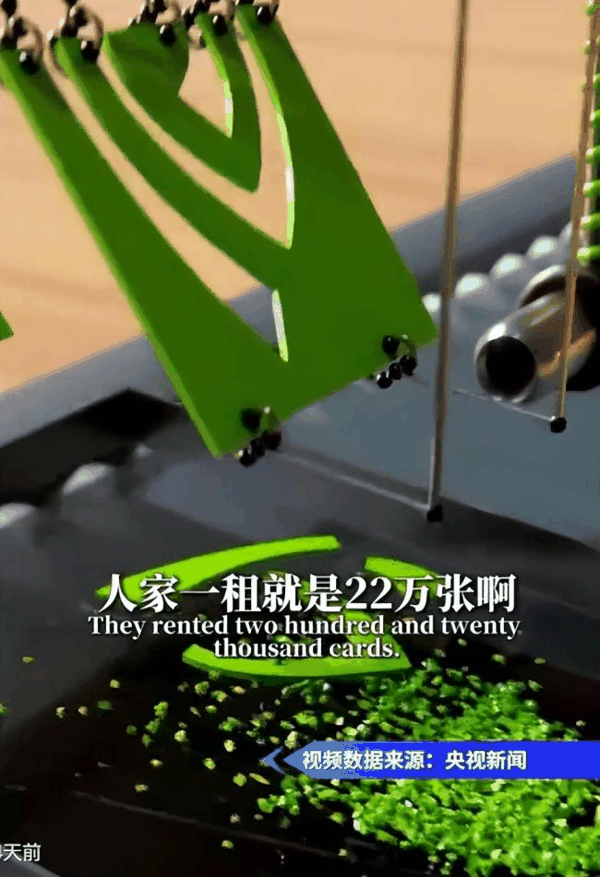 马斯克的顶级订单!第一块多米诺骨牌倒下 马斯克的顶级订单!第一块多米诺骨牌倒下