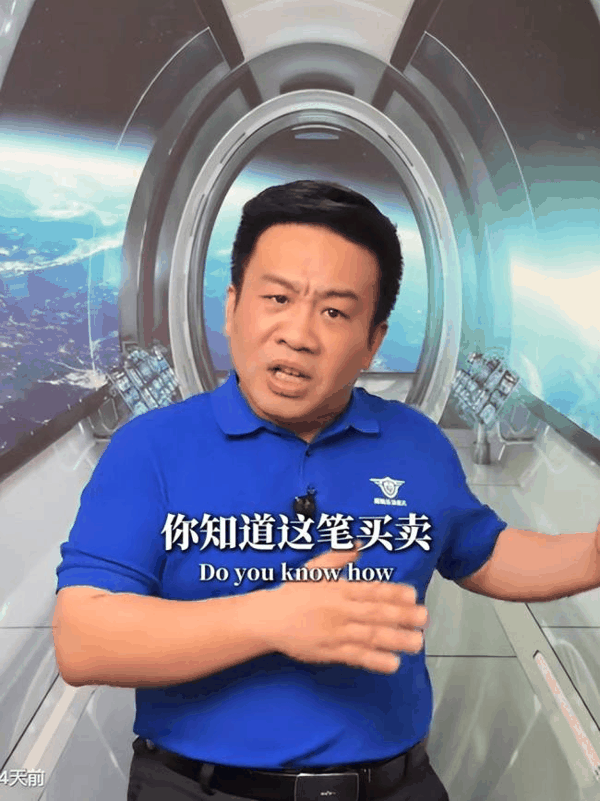 马斯克的顶级订单!第一块多米诺骨牌倒下 马斯克的顶级订单!第一块多米诺骨牌倒下